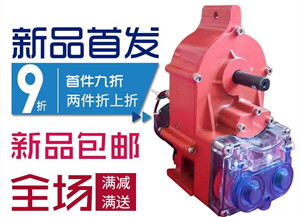 韓式卷膜器